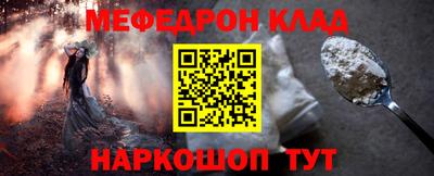 гашик Кумертау