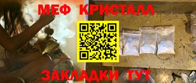 наркотики Кунгур
