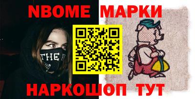 гашик Кумертау