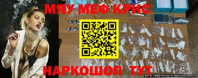 наркотики Кунгур