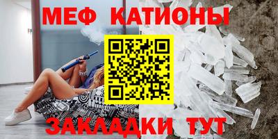 Альфа ПВП Ливны