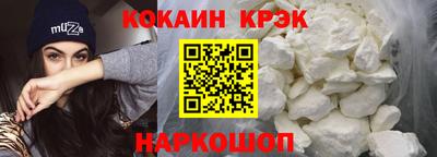 гашик Кумертау