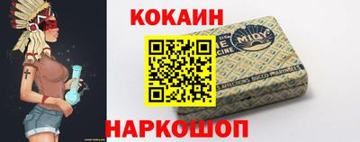 соль ск Кулебаки