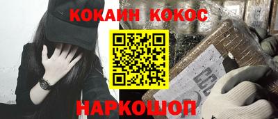 гашик Кумертау