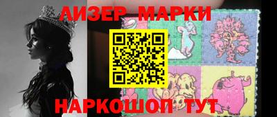 гашик Кумертау