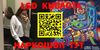 гашик Кумертау
