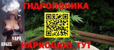 гашик Кумертау