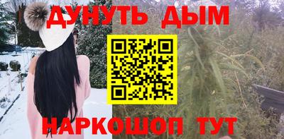 гашик Кумертау