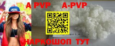 гашик Кумертау