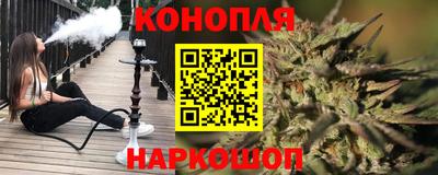 соль ск Кулебаки