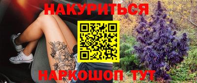 соль ск Кулебаки