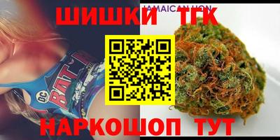 наркотики Кунгур