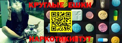 гашик Кумертау