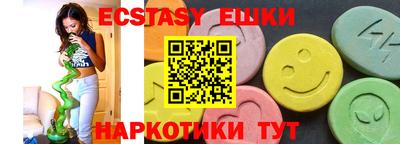 гашик Кумертау