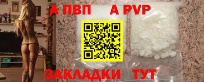 соль ск Кулебаки