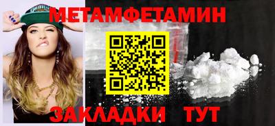наркотики Кунгур