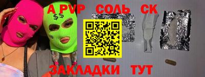гашик Кумертау