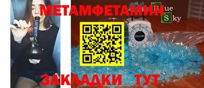 наркотики Кунгур