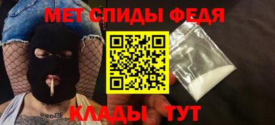 соль ск Кулебаки