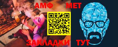 гашик Кумертау