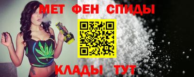 соль ск Кулебаки
