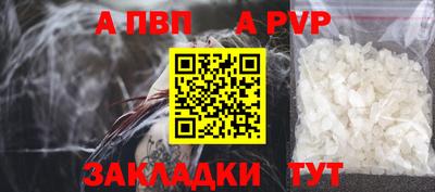 марки lsd Лесосибирск