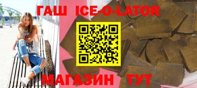 соль ск Кулебаки
