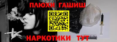 соль ск Кулебаки