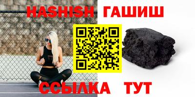 наркотики Кунгур