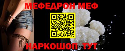 гашик Кумертау