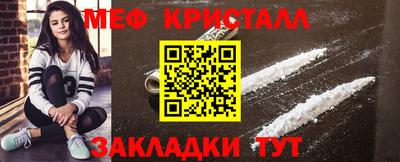 гашик Кумертау