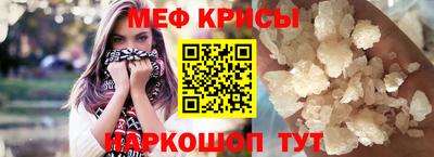 соль ск Кулебаки